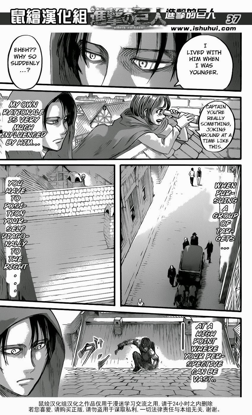 Shingeki no Kyojin Chapter 57 37